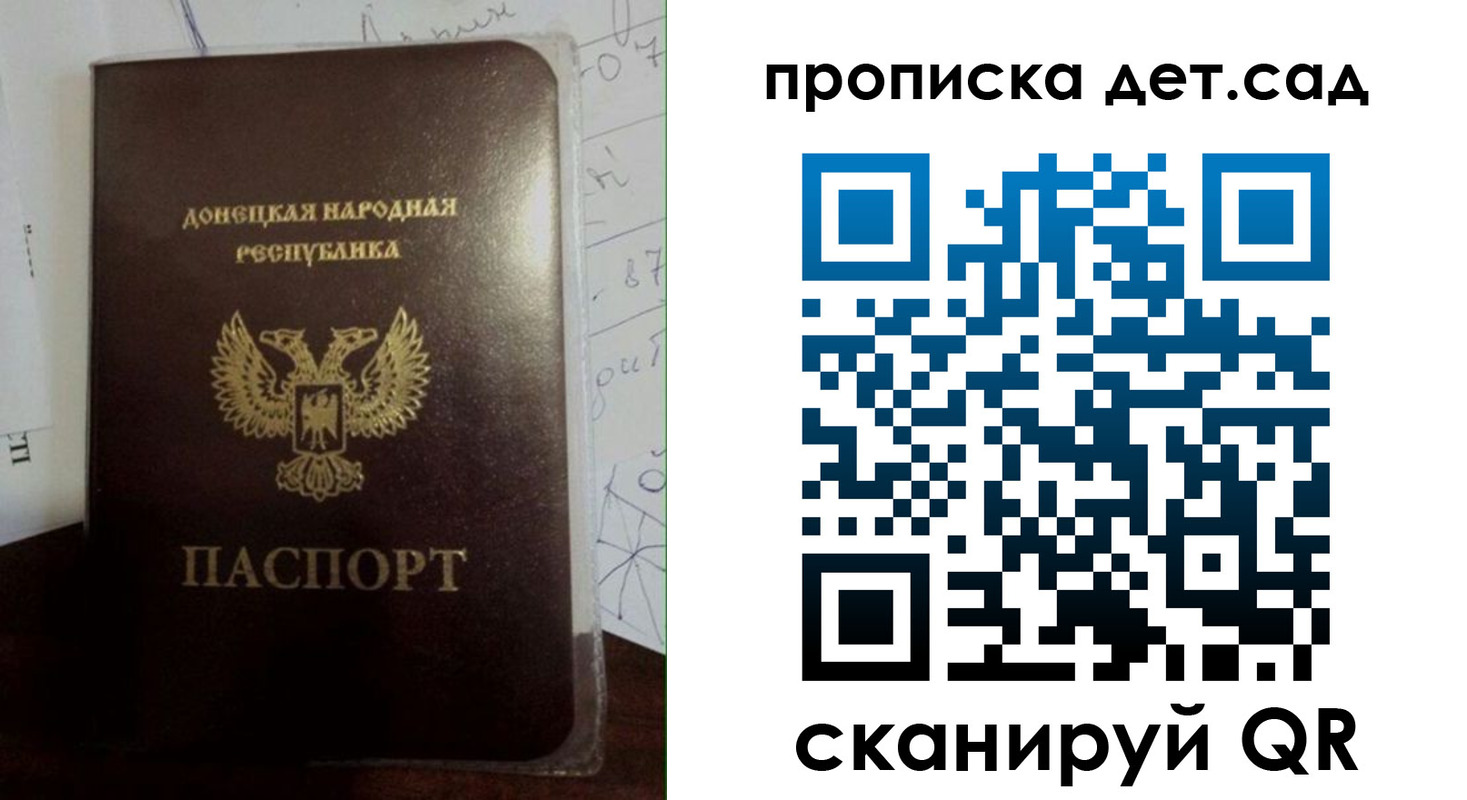 форма 3 в Кувандыке
